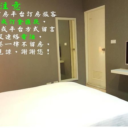 Apartmán Hao Yang I Yuli Exteriér fotografie