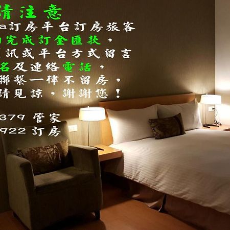 Apartmán Hao Yang I Yuli Exteriér fotografie
