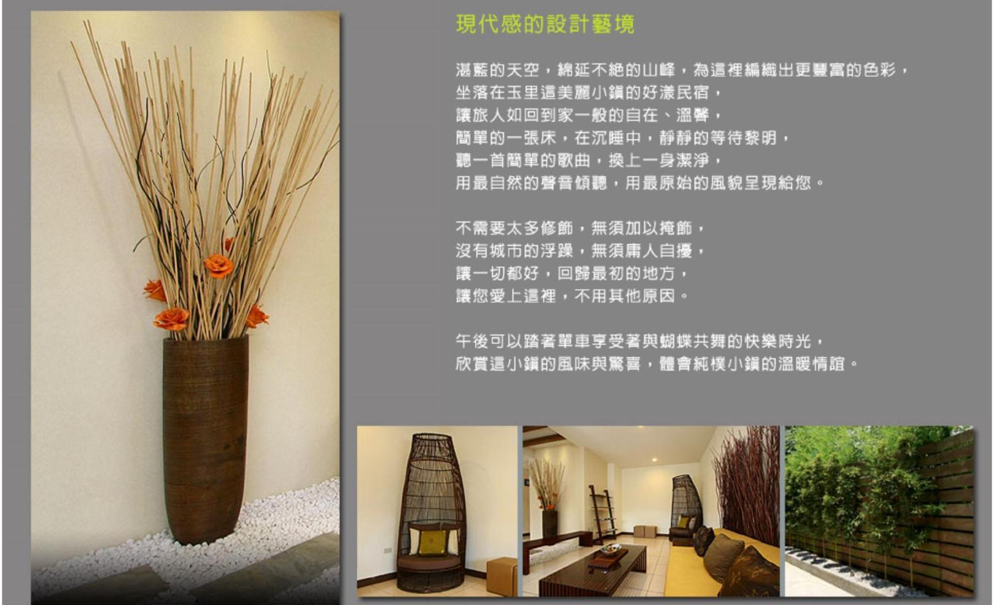 Apartmán Hao Yang I Yuli Exteriér fotografie