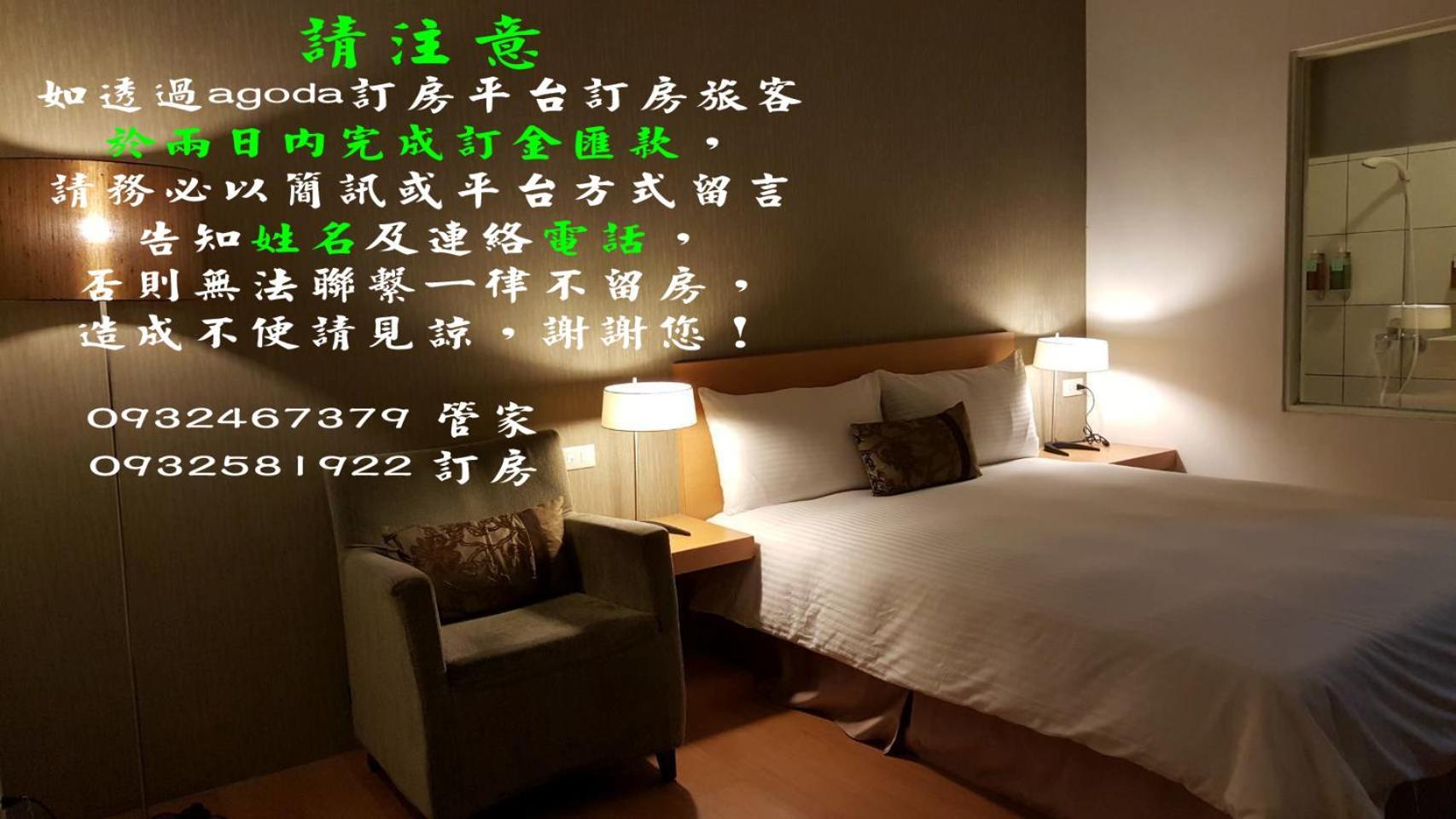 Apartmán Hao Yang I Yuli Exteriér fotografie